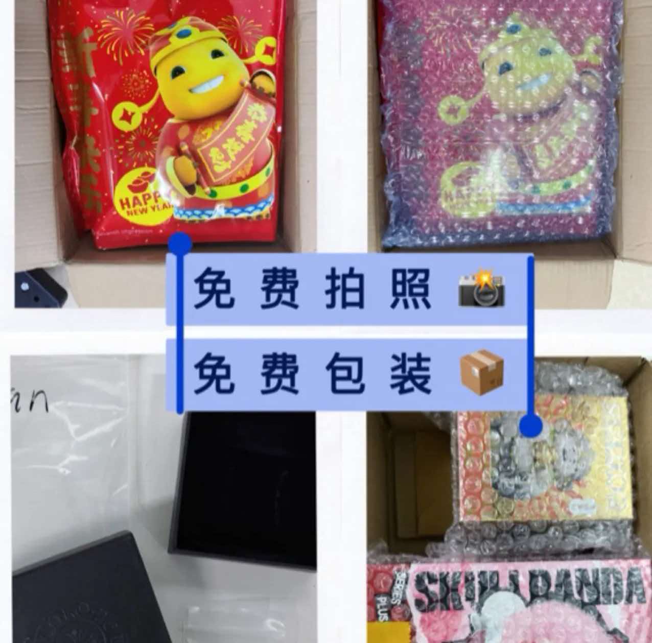 马鞍山货代公司